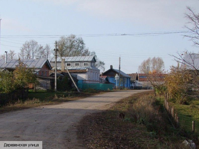 Павлушкино