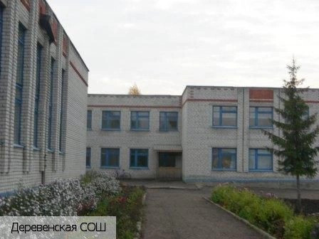 Питишево (Аликовский район)