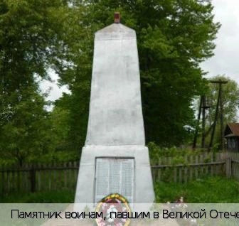 Раскильдино