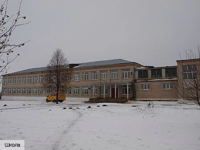 Таутово