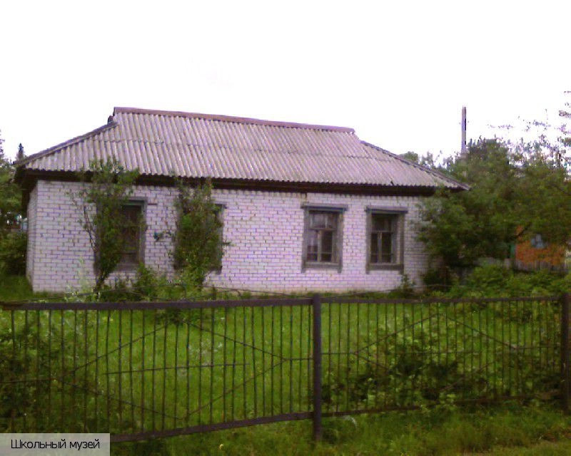 Таутово