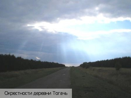 Аликовский район