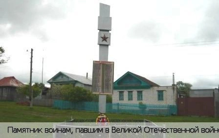 Аликовский район