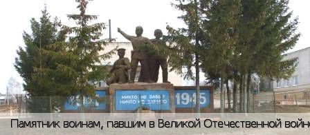 Аликовский район