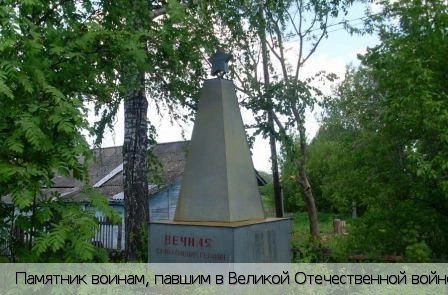 Аликовский район