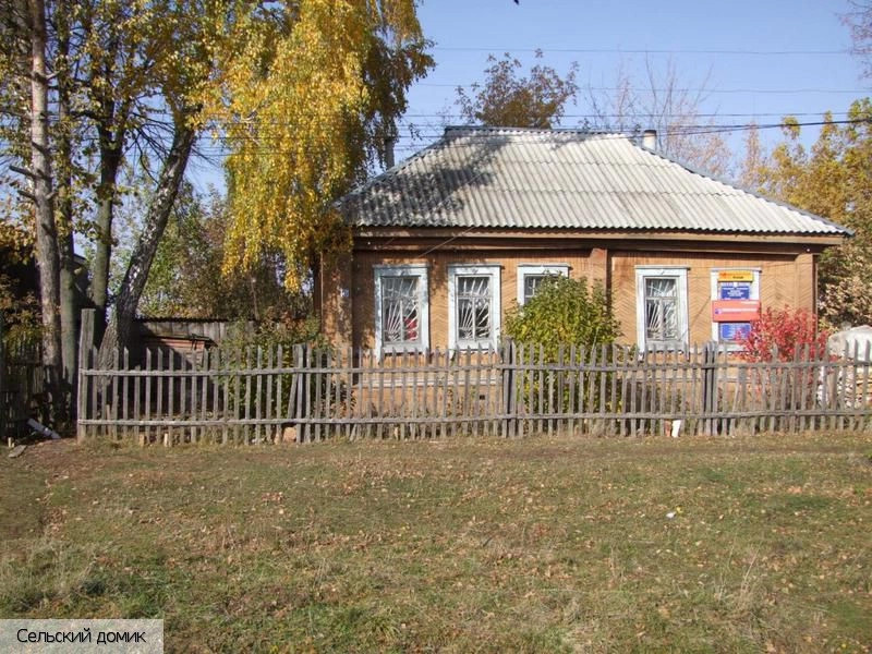 Тенеево село (Аликовский р-н)