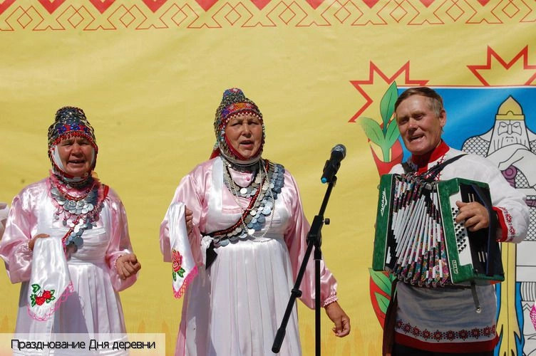 Абамза деревня