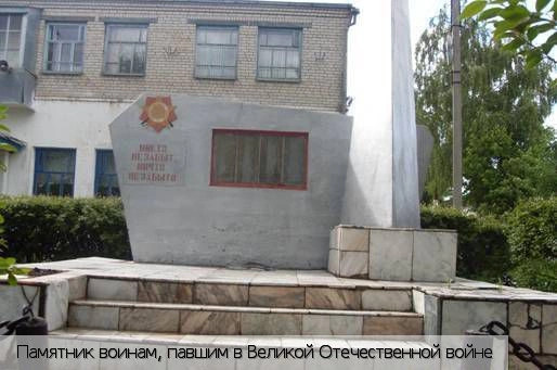 Алманчиково