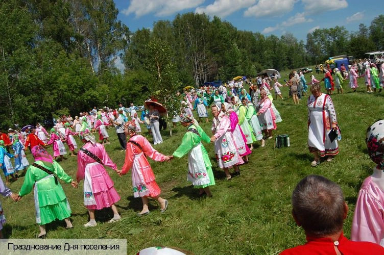 Балабаш-Баишево село