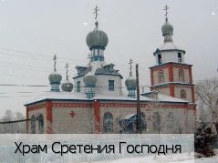 Балабаш-Баишево село