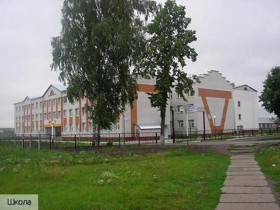 Батырево (Чувашия)