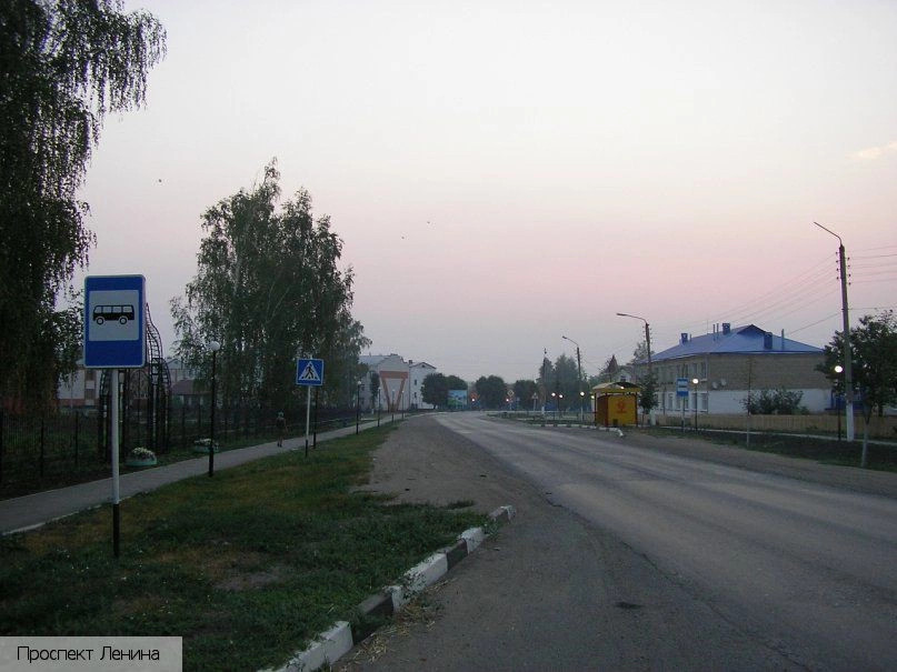 Батырево (Чувашия)