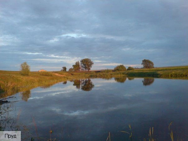 Батырево (Чувашия)