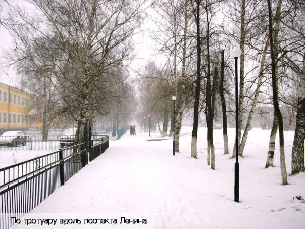 Батырево (Чувашия)