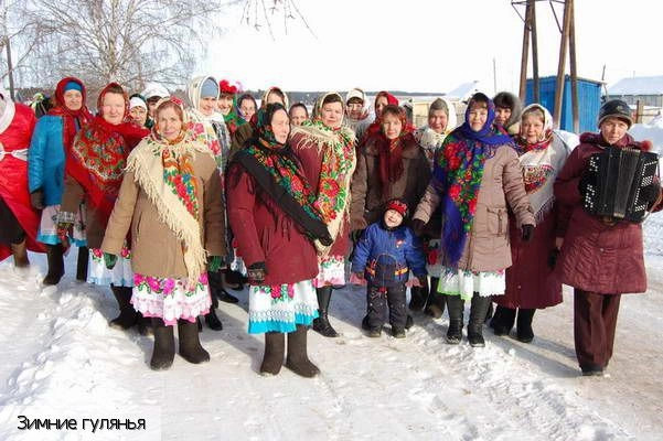 Бахтигильдино деревня