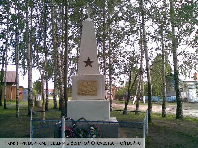 Батыревский район