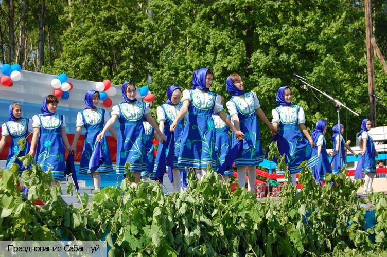Кзыл-Камыш деревня