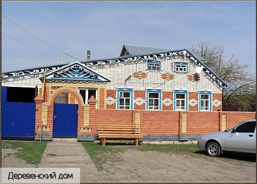 Кокшаново деревня