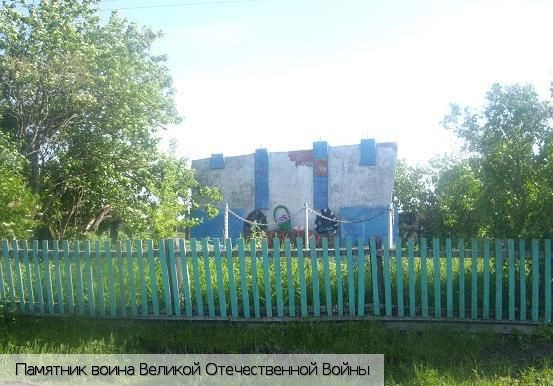 Батыревский район