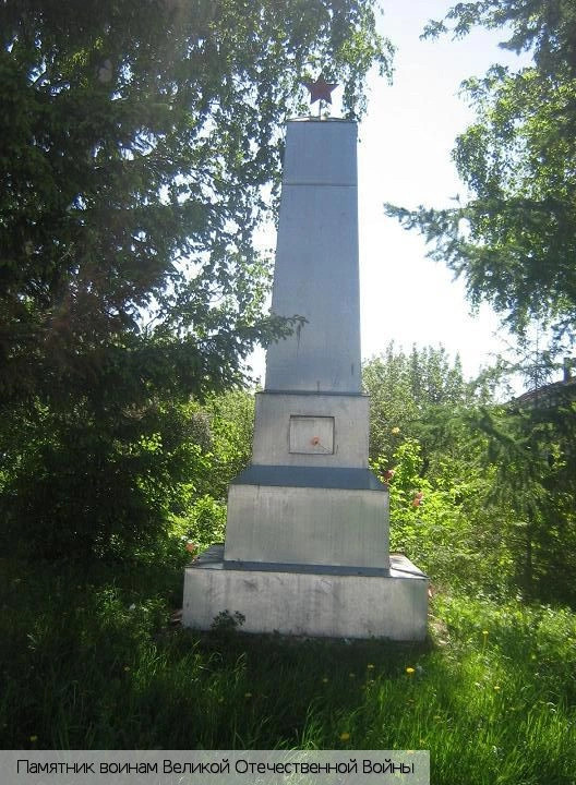Батыревский район