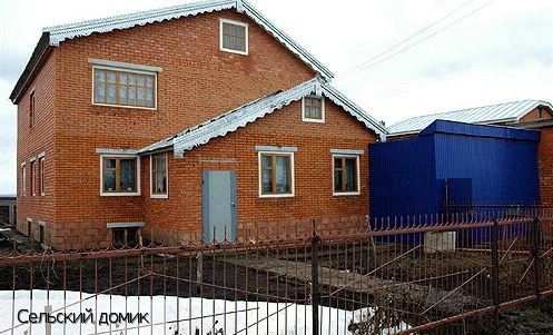 Норваш-Шигали село