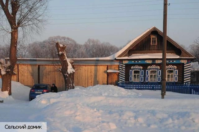 Норваш-Шигали село