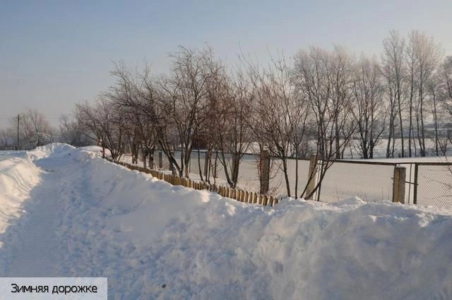 Норваш-Шигали село