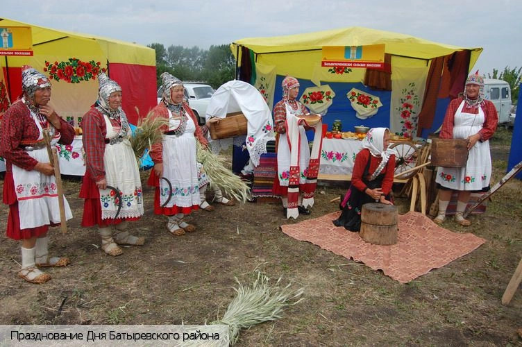Подлесные Шигали деревня