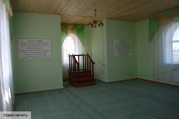 Полевые Бикшики