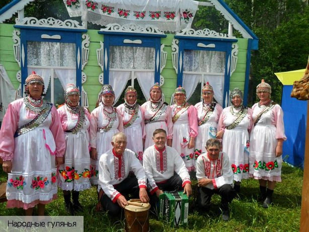 Сидели деревня