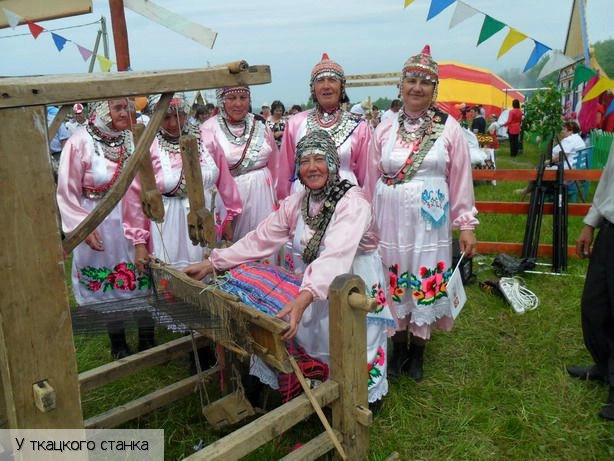 Батыревский район