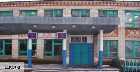 Старое Ахпердино (Батыревский район)