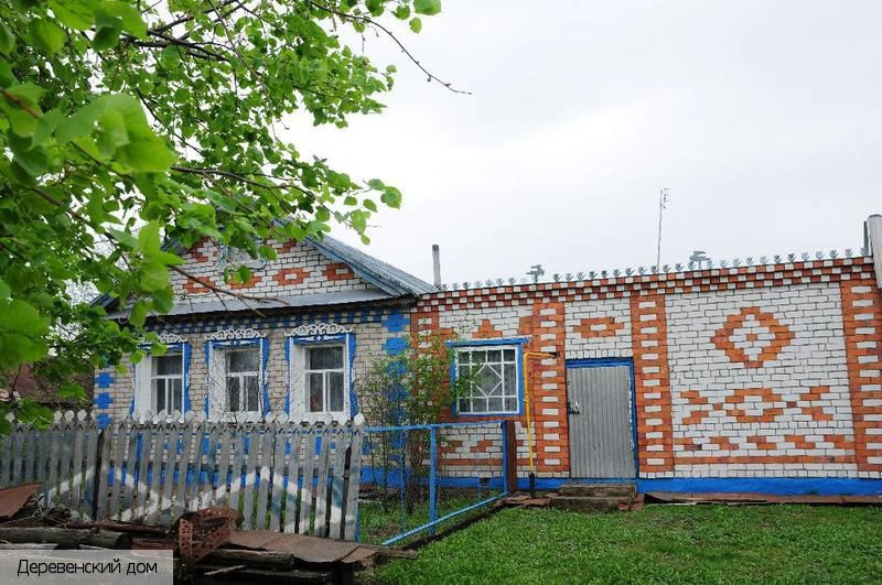Старое Котяково