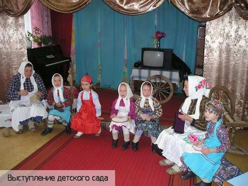 Сугуты село