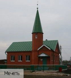 Татарские Сугуты деревня