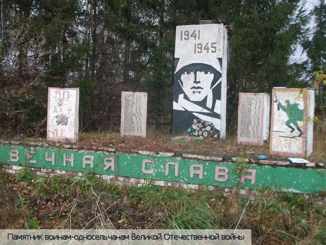 Батыревский район