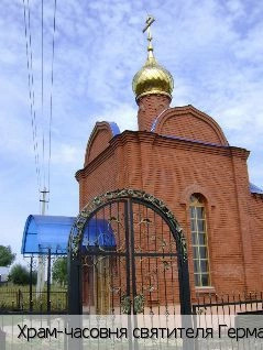 Татмыш-Югелево деревня