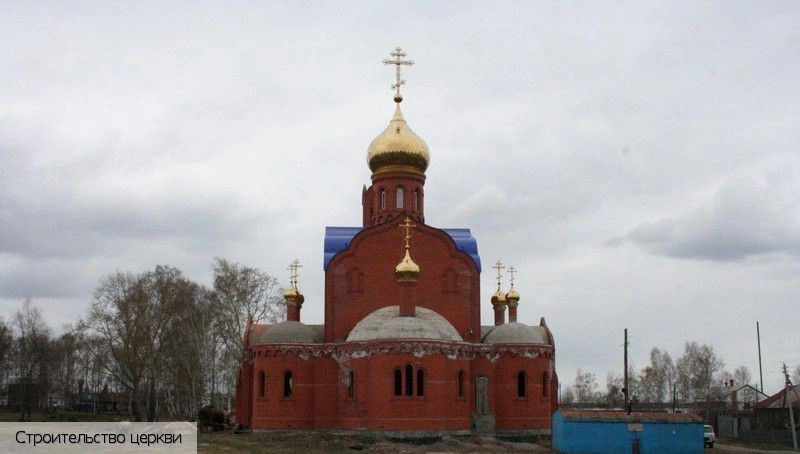 Туруново село