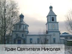 Туруново село