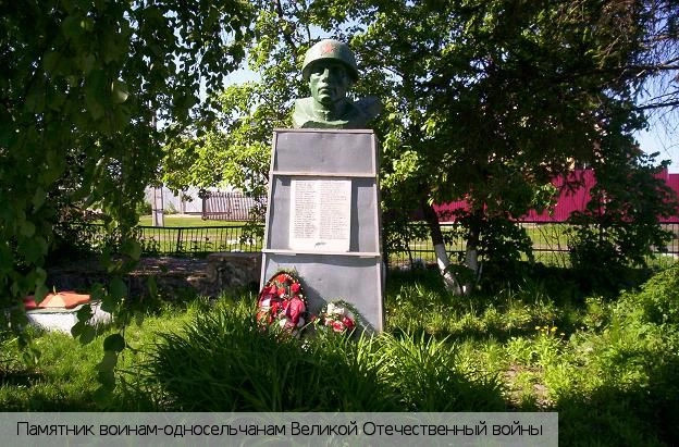 Батыревский район