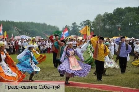 Шыгырдан село
