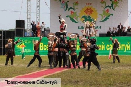 Шыгырдан село