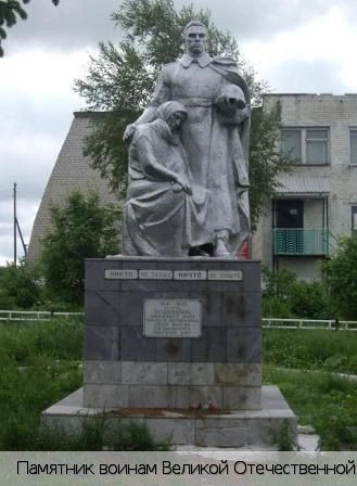 Шыгырдан село