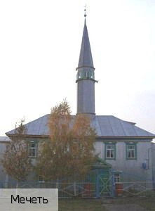 Кзыл-Чишма деревня (Батыревский р-н)