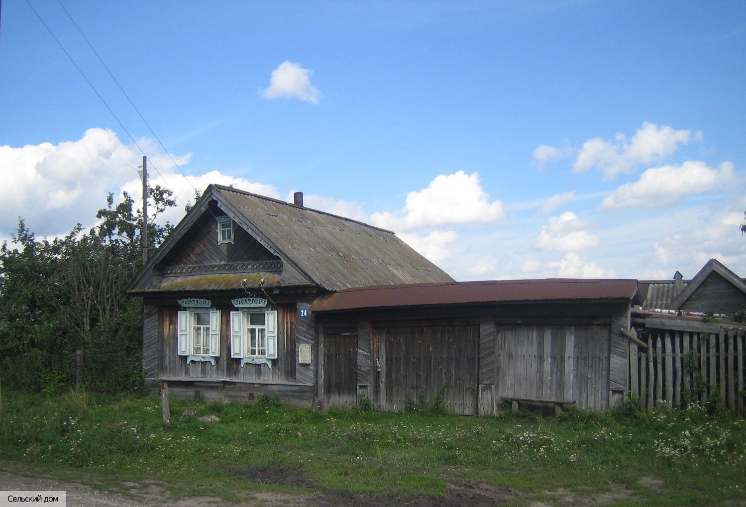 Первомайское село (Батыревский р-н)