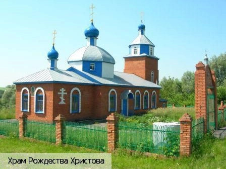 Первомайское село (Батыревский р-н)