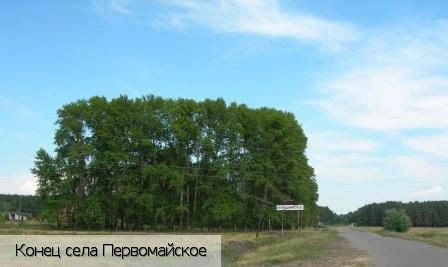 Первомайское село (Батыревский р-н)