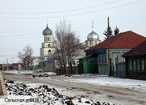 Тарханы село (Батыревский р-н)