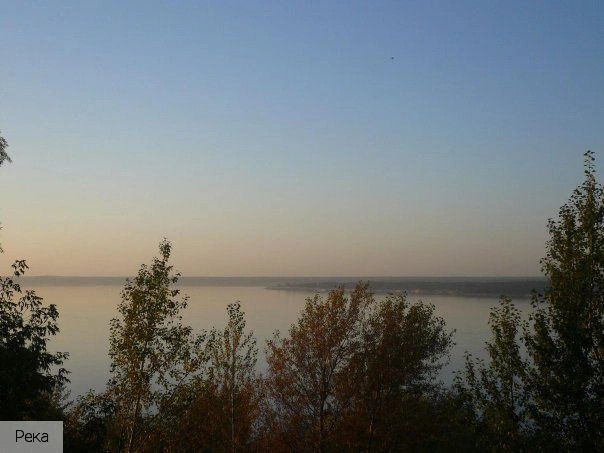 Вурнарский район