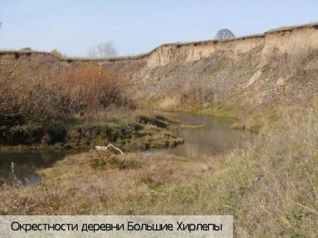 Вурнарский район